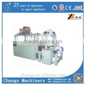 Paper Handle Making Machine(paper Machinery,handle Making Machine,bag Making Machine) thumbnail-1