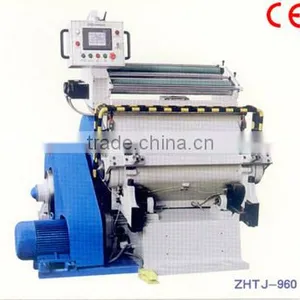 Foil-stamping & Cutting Machine thumbnail-1