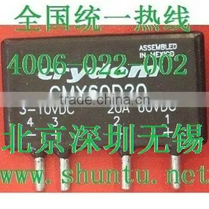 Crydom SSR CMX60D20 PCB Mounted Solid State Relay SSR DC Relay thumbnail-1