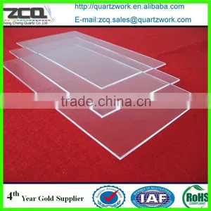 UV Fused Silica Quartz Glass Plate thumbnail-2