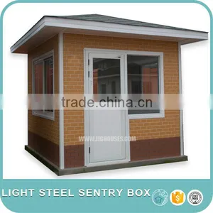 Light Steel Sentry Box(007) thumbnail-5