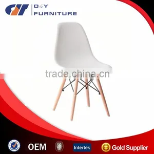 Living Dining Room Office Chair thumbnail-1