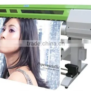 Perfect Laser PE-UV1902 UV Inkjet Printer thumbnail-1