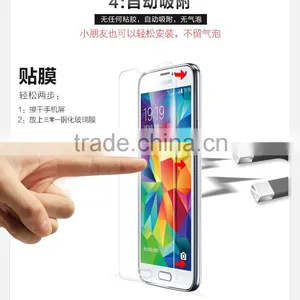 Best Price Tempered Glass Screen Protector For Sumsung Galaxy S5 Screen Protector thumbnail-5
