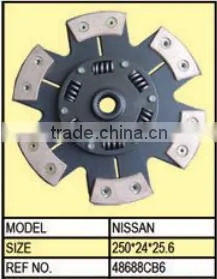 Racing Clutch Disc for NS/racing Clutch /48688CB6 thumbnail-1