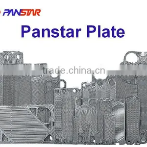 Panstar Inorganic Organic Coal Chemical Industrial Stainless Steel Plate Welded Heat Exchanger Removable Frame thumbnail-6