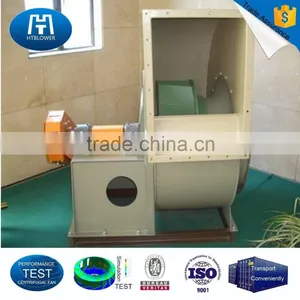 Centrifugal Blower Used for Dust Remover thumbnail-1