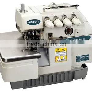 High Speed 4-Thread Overlock Sewing Machine thumbnail-1
