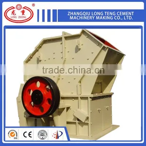 High Efficiency Ring Hammer Crusher thumbnail-1