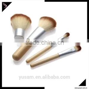 Wood 4 Pcs Personalized High Quality Mini Wholesale Makeup Brush thumbnail-1