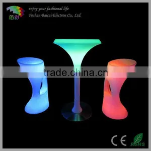 LED Plastic Stool Chair BCR-811C With Remote Control thumbnail-1