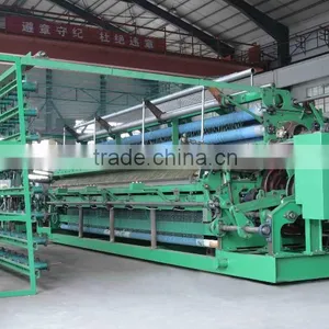 Netting Machine thumbnail-1