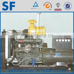 Diesel Generator 120kw thumbnail-1