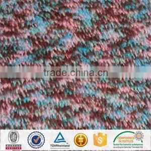 100 Polyester Rug Fabric Raw Materials thumbnail-1