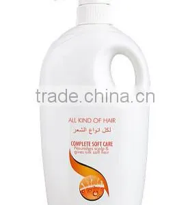 Skin Whitening Shower Gels thumbnail-1