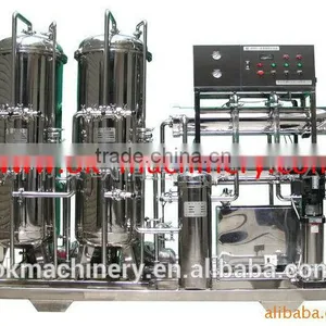 Hot Sell Small Mixing Machine thumbnail-2
