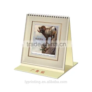 2016 Desk Calendar Printing Promotional Desk Calendar Printing, LOGO Printing thumbnail-3