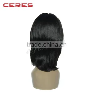 Shoulder Length Bob Wavy Natural Style Synthetic Wig thumbnail-4