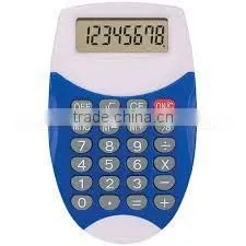 Oval Calculator thumbnail-1