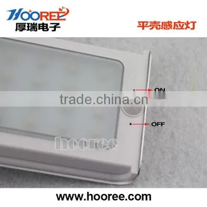Solar Garden Light SL-10P Solar Light/solar Led Garden Light /solar Garden Stick Light thumbnail-2