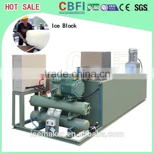 CBFI Commercial Block Ice Maker Machine For Food Cooling thumbnail-3