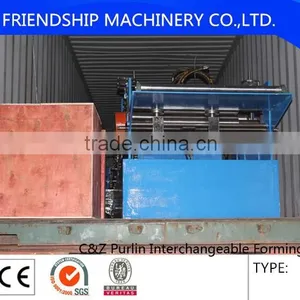 Quick Interchangeable CZ Purlin Roll Forming Machine thumbnail-3