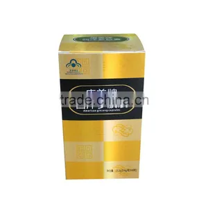 High Quality Cardboard Packing Boxes Printing Service With Customized Design thumbnail-2