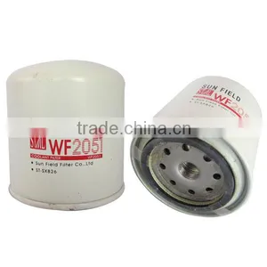 Hot Sale Water Filter System for Hmj ST-SX826 thumbnail-1