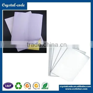 Nice Prices Pink Integrated Anti-counterfeit Art Laser Printer Paper Label for Supermarket Sales thumbnail-4