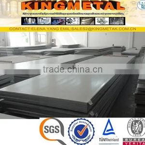 Q235 MS Carbon Steel Plate thumbnail-6
