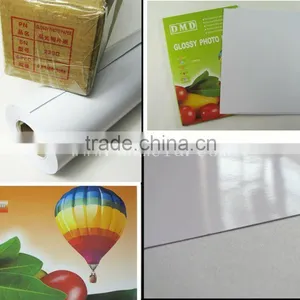 Dual Side CC Glossy Photo Paper thumbnail-1
