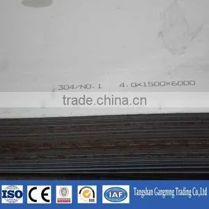Hebei Tanshan Mild Steel Plate Price thumbnail-6