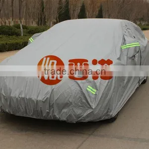 2015 Sun Protection UV Protection Rain Function PEVA&Cotton Car Cover thumbnail-1