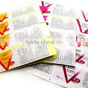 Top Grade Paper Adhesive Sticker thumbnail-1