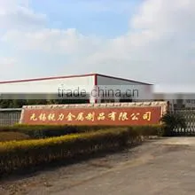 Wuxi Thai-Racing Trade Co., Ltd. company overview - view 2 thumbnail