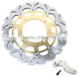RMZ 250 450 320mm Oversized Floating Brake Disc thumbnail-4