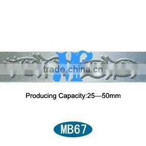 Embossing DieMB67 thumbnail-1