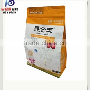 Flat Bottom Aluminum Foil Food Bag With Valve thumbnail-1