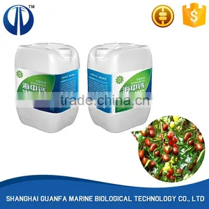 Promotional Top Quality Grape Fertilizer thumbnail-4