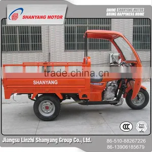 BIG ENGINE COVER Chinese Three Wheel Motorcycle Cargo Tricycle thumbnail-1