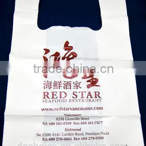 Hot Personal T-shirt Printing Bag for Sale thumbnail-2