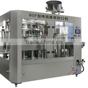 Beer Filling Machine thumbnail-1