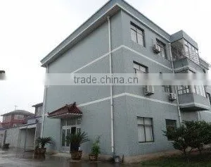 Ningbo Rong Yida Electric Appliance Co., Ltd. company overview - view 3 thumbnail