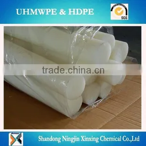 Hard Heat Resistant Plastic UHMWPE/HDPE Rods, Solid Plastic Rods, UHMWPE/HDPE Rods thumbnail-1