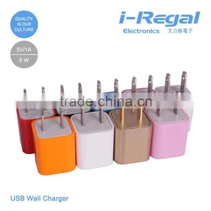 New Arrival Hot Selling 1a US Plug Usb Wall Charger CE Approved thumbnail-1