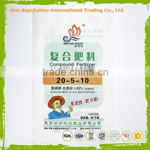 2KG 10KG 25KG PP Woven Bags Fertilizer Bags thumbnail-1