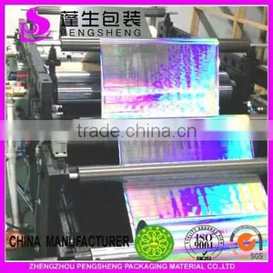 PET FILM Polyester Metallized Film thumbnail-2