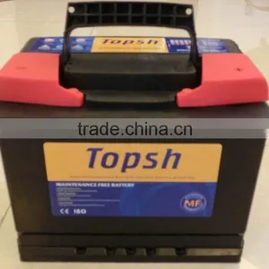 MF BATTERY (DIN55 12V55AH) 12volt Battery thumbnail-1