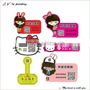 Custom Pop Ease Use Paper Adhensive Label Sticker for Promotion Wholesale thumbnail-1