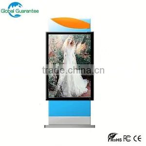 Stand Alone CE ROSH IP65 High Brightness 21 Inch Advertising Large Outdoor Lcd thumbnail-1